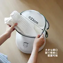 立体筒状ランドリーバッグ【洗濯機用・大容量・バスケットタイプ】