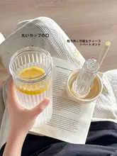 高級感あふれる携帯型スポーツ水筒【ストロー付き・学生用・茶葉収納可能】