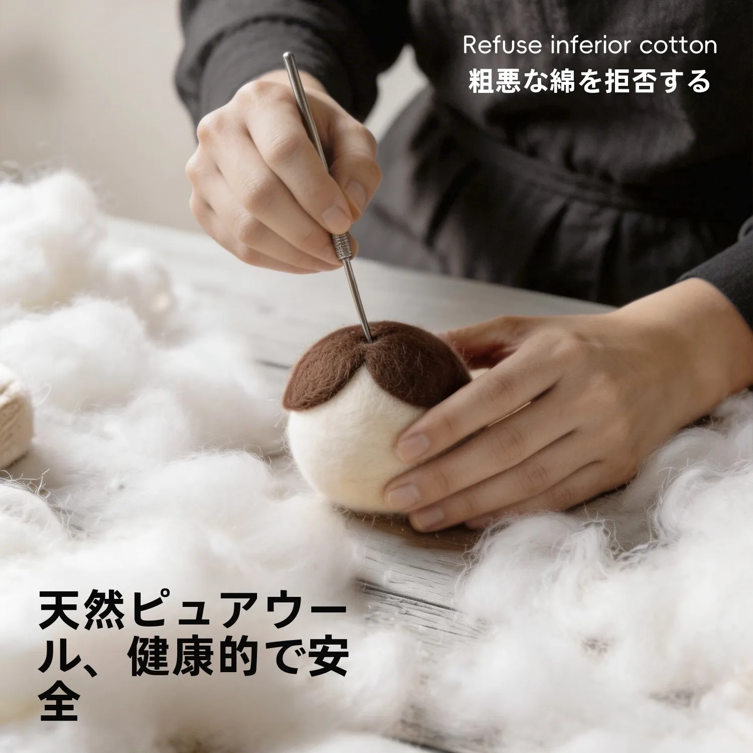 静音タイプの猫遊びおもちゃ：キャットボール木製天竺掛け付きの実用性と使い方