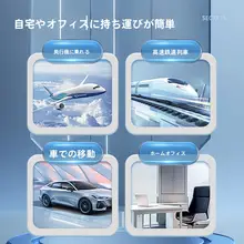 冷蔵ボックス インスリン携帯ユーザー家庭用 ミニ 小型 冷蔵庫