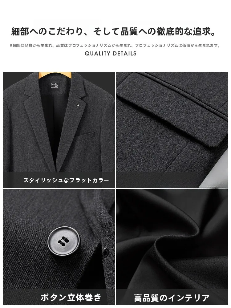 きちんとした服装をカジュアルに着こなすには？ROOSENEYのスーツジャケットが解決する3つの課題