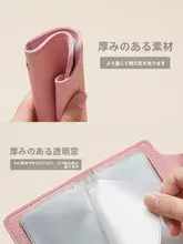 大容量カードケース【男女兼用・コンパクト設計・多機能収納】