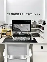 デスク周りを整頓！角型収納ボックス【オフィス用・女性向け・コーナーデザイン】