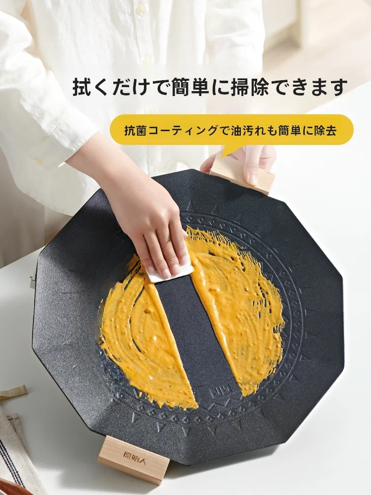 家庭用電気焼肉グリル：室内で2～3人用の鉄板焼きを実現する最適な選択