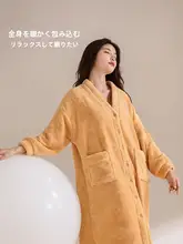 女性用 長袖フランネルローブ【秋冬用・極上の柔らかさ・ロングタイプ】