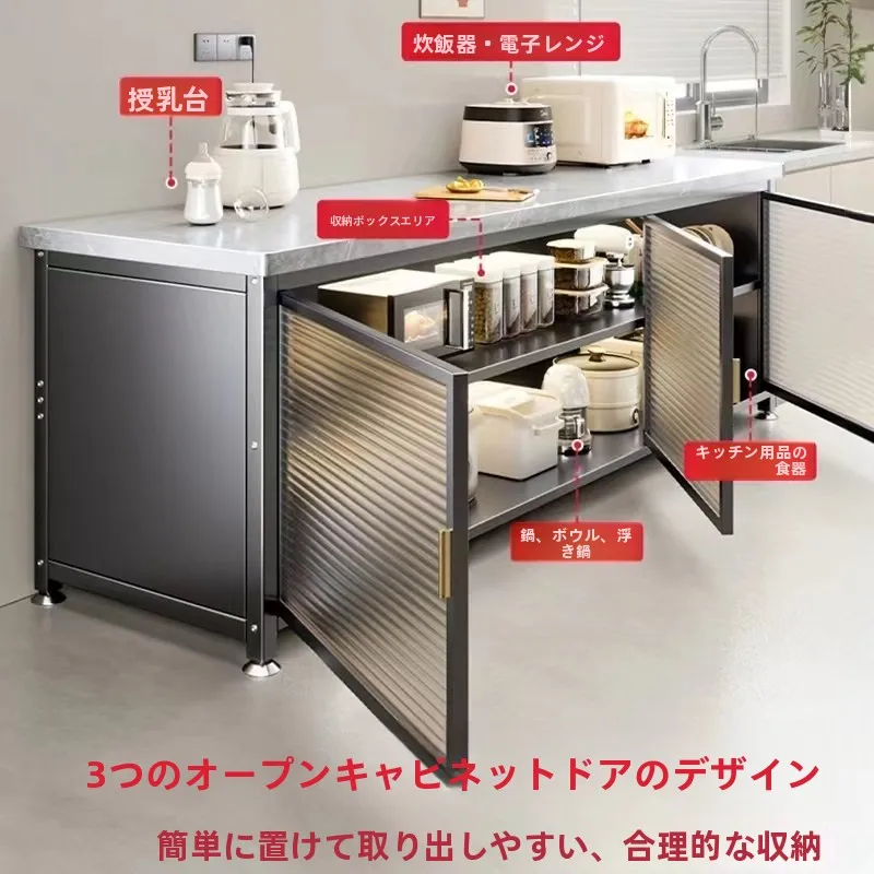 一人暮らし新生活をだけで揃えたら総額いくら？収納の効率を徹底解説