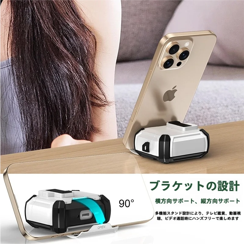 AirPods専用 自動ポップアップ式イヤフォンケース【MagSafe対応・耐衝撃・クリエイティブスタンド】
