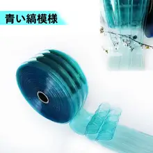 透明PVC製の巻き上げカーテン【家用・業務用・キッチン用】