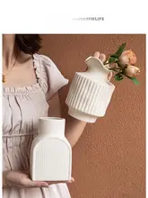 花瓶 素焼き 陶器 シンプル おしゃれ ヴィンテージ リビング インテリア オブジェ 「Tlife Simple」