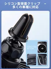 車載扇風機 自動車用扇風機 強力冷却 12v 24v usb 小型扇風機