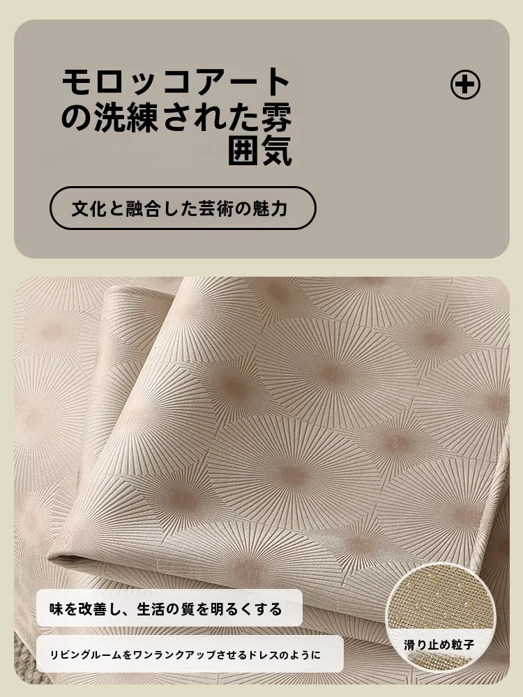 高級感ある防滑ソファクッション：三人掛けに最適な軽量デザインと抗皱機能