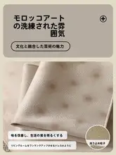 高級感ある防滑ソファクッション【三人掛け・シーズン問わず・軽量デザイン】