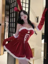 クリスマスパーティーコスチューム【セクシーウサギスタイル・新年のディアデザイン・夜のイベント用】（セットアップ対応）