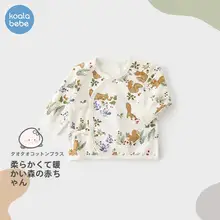 新生児用上着【秋用・ユニセックス・和風デザイン】