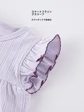 赤ちゃん用 レース付きベスト【秋用・春秋・おしゃれデザイン】（セットアップ対応）