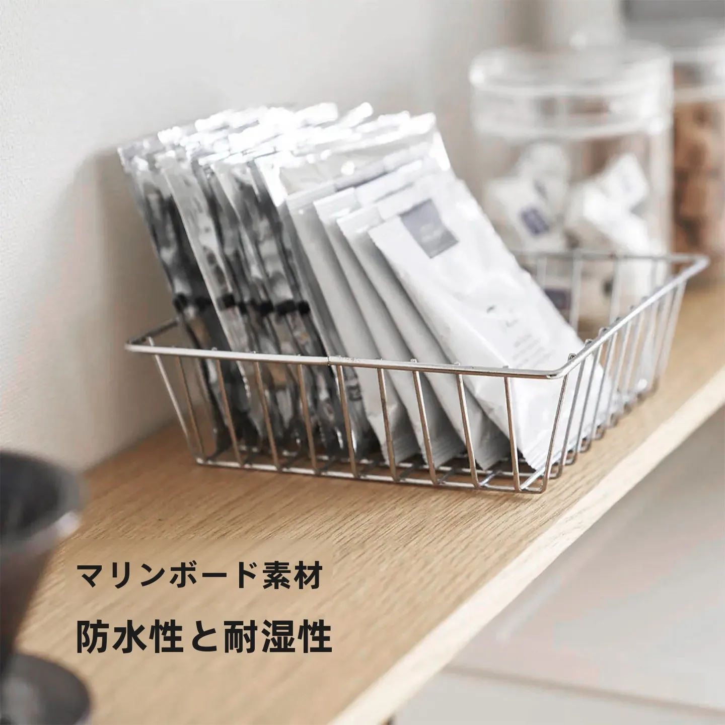 キッチン用アイロン製収納ラック：穴あけ不要で調味料・マグカップを効率的に収納
