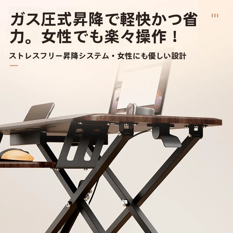 テーブル作業台を選ぶべきタイミングは？昇降式デスクが解決するリアルな悩み