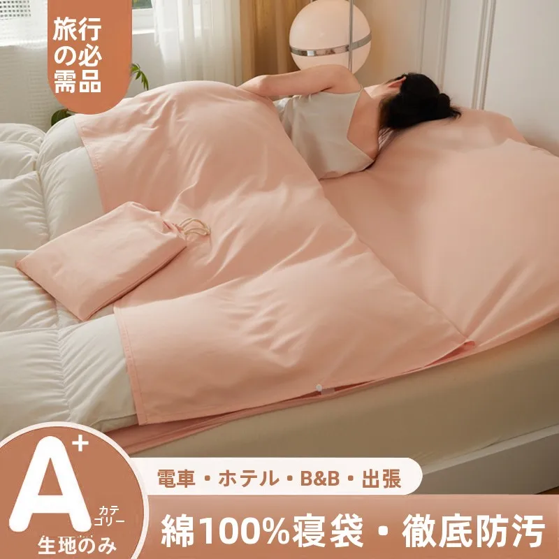 お泊まりで必要な寝具は一体型のスリープバッグが最強？その理由を徹底解説