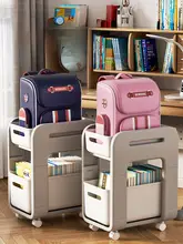 収納ラック バッグ 学習 用 家庭用 スライドキャリー 移動可能
