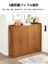 玄関用 大容量シューズキャビネット【非実木・収納ラック】