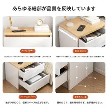 シンプルモダンな小型収納ラック【寝室用・サイドテーブル】（セットアップ対応）