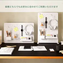 デスク用立体収納ラック【穴あけ不要・磁気吸着可・オフィス用】