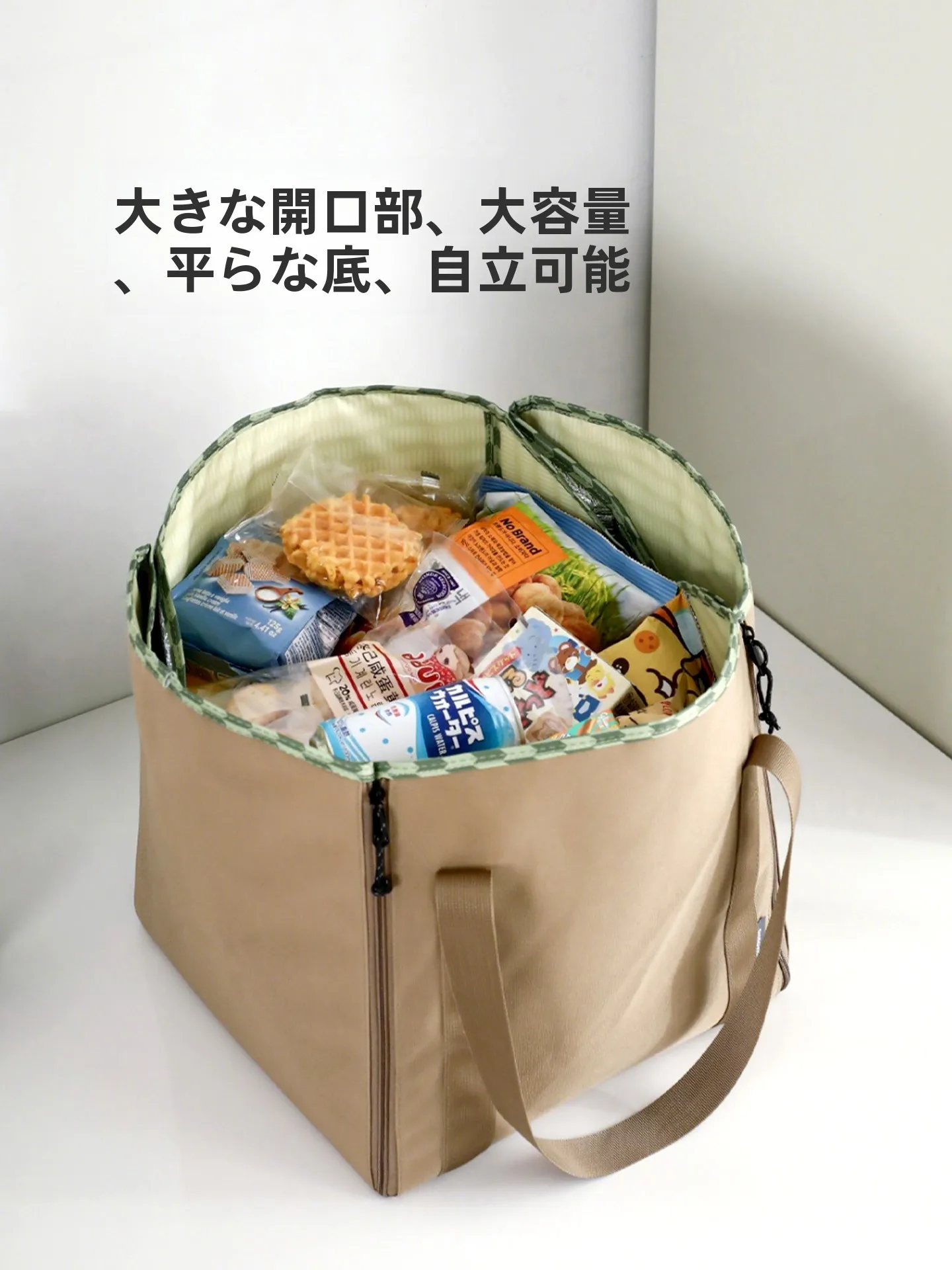 防水防潮ピクニックマット：ショルダーバッグ付きのアウトドアグッズで露营を快適に