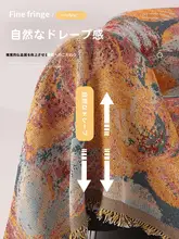 高級感溢れる全包型ソファカバー【通年対応・高品質・フルカバー】（セットアップ対応）