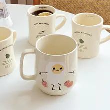 クリエイティブなデザイン！大容量 陶器製マグカップ【家庭やオフィス用】
