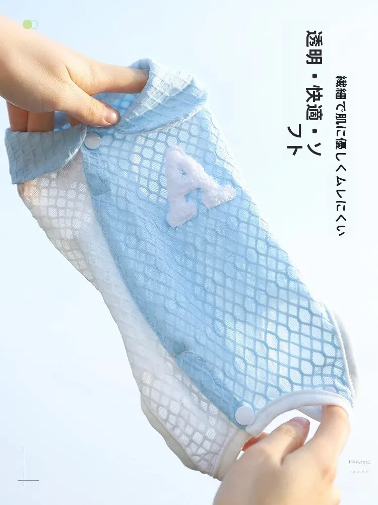 一人暮らし向け猫服 全包型ベスト 夏用薄手 快適透湿 毛が抜けない