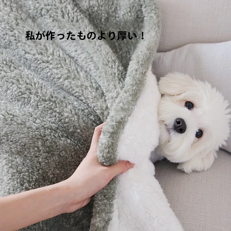冬にぴったりのダブルフェイス犬用毛布：保温性と柔らか  さを実証した実用性評価