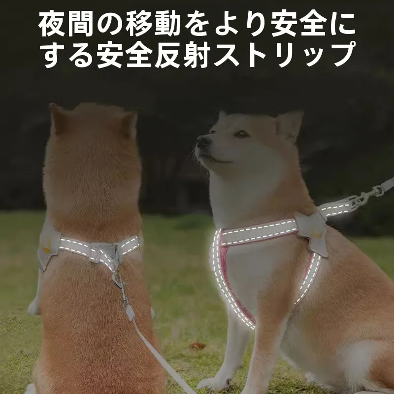 夏用透湿デザインの反射材付きY型犬用ハーネス：夜間走行時の安全性と通気性の実証