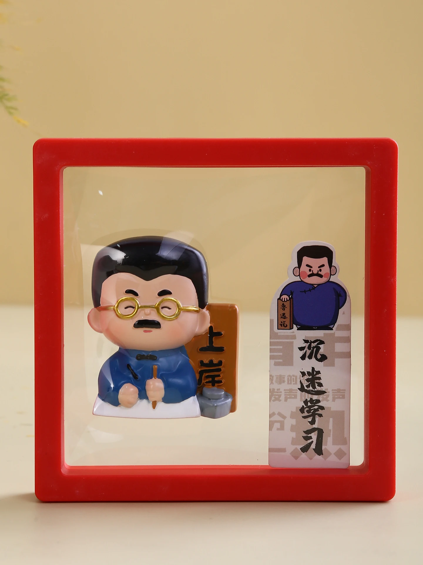 先生の日に贈る「感謝の贈り物」は、本当に大切なこと？