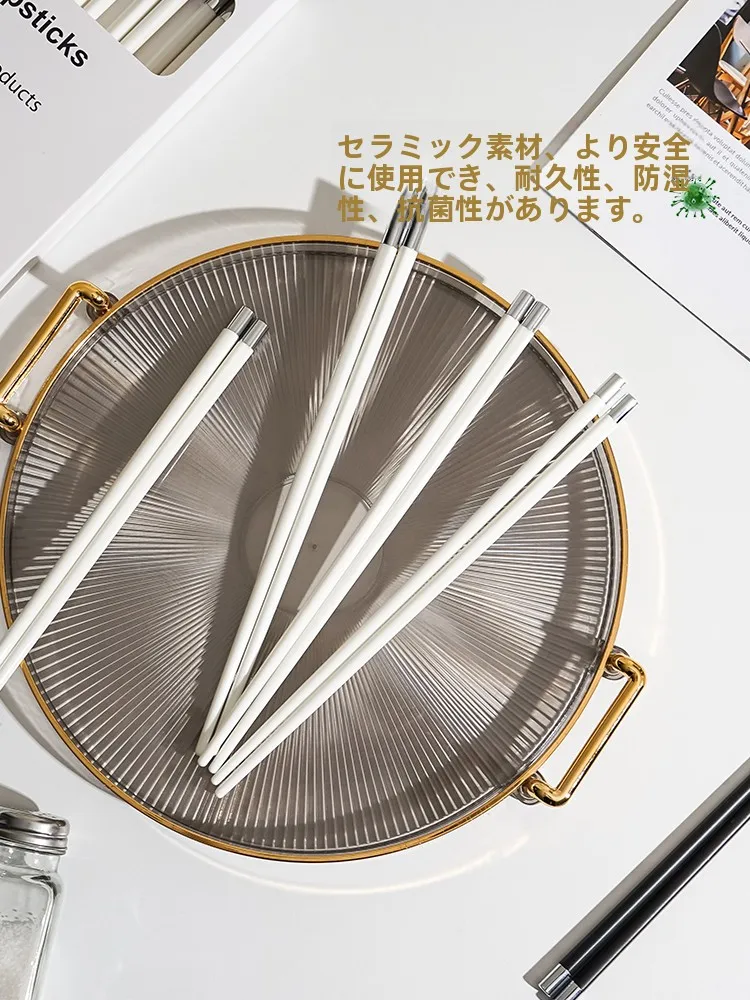 「抗菌防霉の高級陶器箸」を選ぶべき理由は？日常の食卓に彩りをもたらす3つの秘密