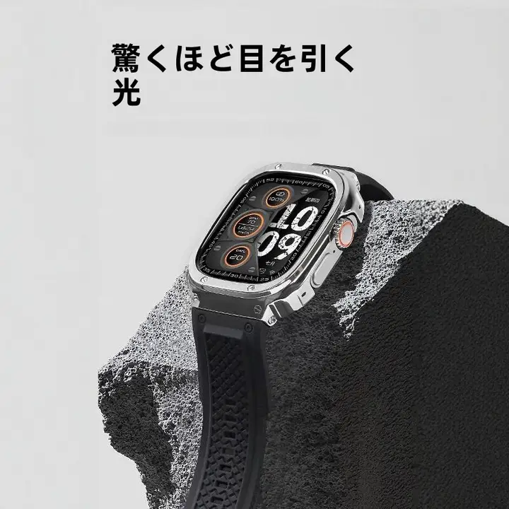 保護ケース AppleWatch Ultra2 iwatch S9 バンド Appleウォッチ S8 一体 金属 Ultra ケース S7 男女 ユニーク トレンド 新作 高級感