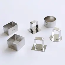 菓子型抜き器【四角・長方形・丸型・家庭用ベーカリー】