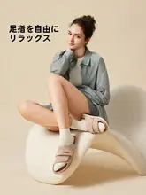 調整可能な男性用夏季サンダル【厚底・滑り止め・カジュアル】