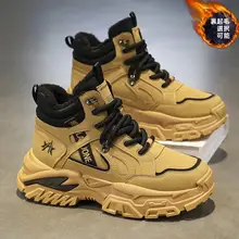 高めのハイカット メンズ防寒スニーカー【加絨・厚手・アウトドア用・スノーブーツ】