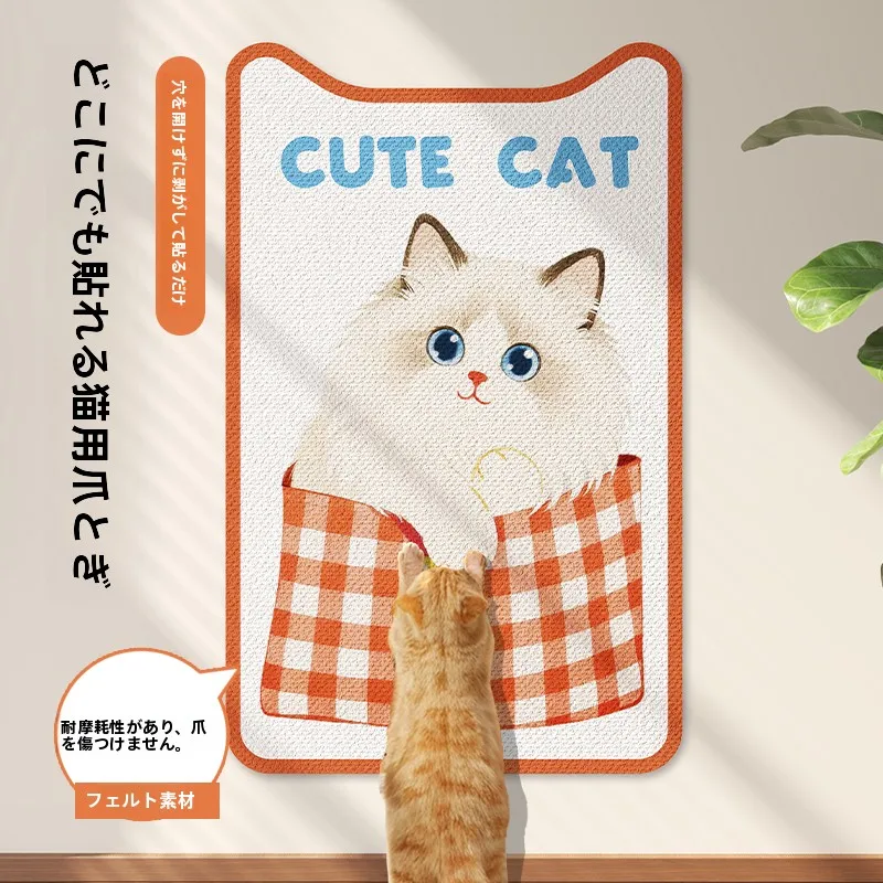 耐久性のある猫用壁貼り爪とぎボード：大型猫向けの多層毛毡構造と省スペース設計