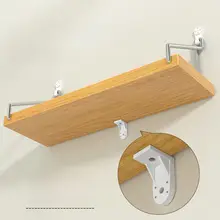 棚 壁面用 穴を開けずに 取り付け式 本棚 一体型