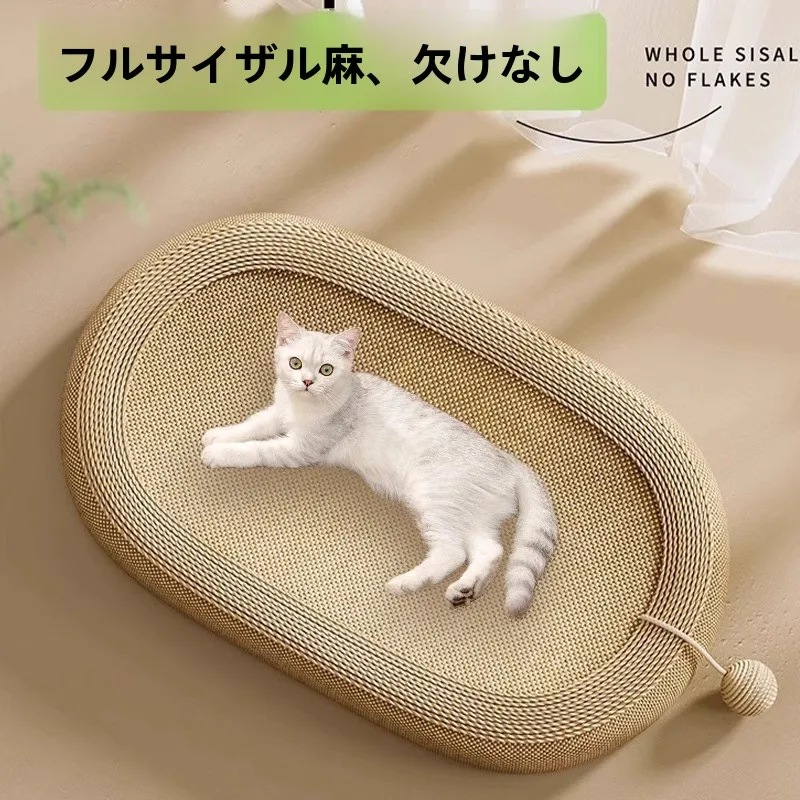 キャットタワー一体型 猫用爪とぎボックスの選び方：耐摩耗麻ロープが幼猫に最適な理由