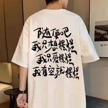 極上の柔らかさのコットンTシャツ【男女兼用・フィット・短袖】