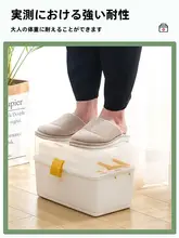 家庭用 薬箱【特大容量・多層式・子供用医薬品収納】