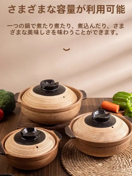 ドイツの昔ながらの粗い土壌 土鍋 乾燥して割れない高温耐性