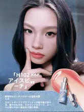 CARSLANカーズラン リップグロス【高光沢・ナチュラルベージュ・保湿効果・潤い・艶やか仕上げ】