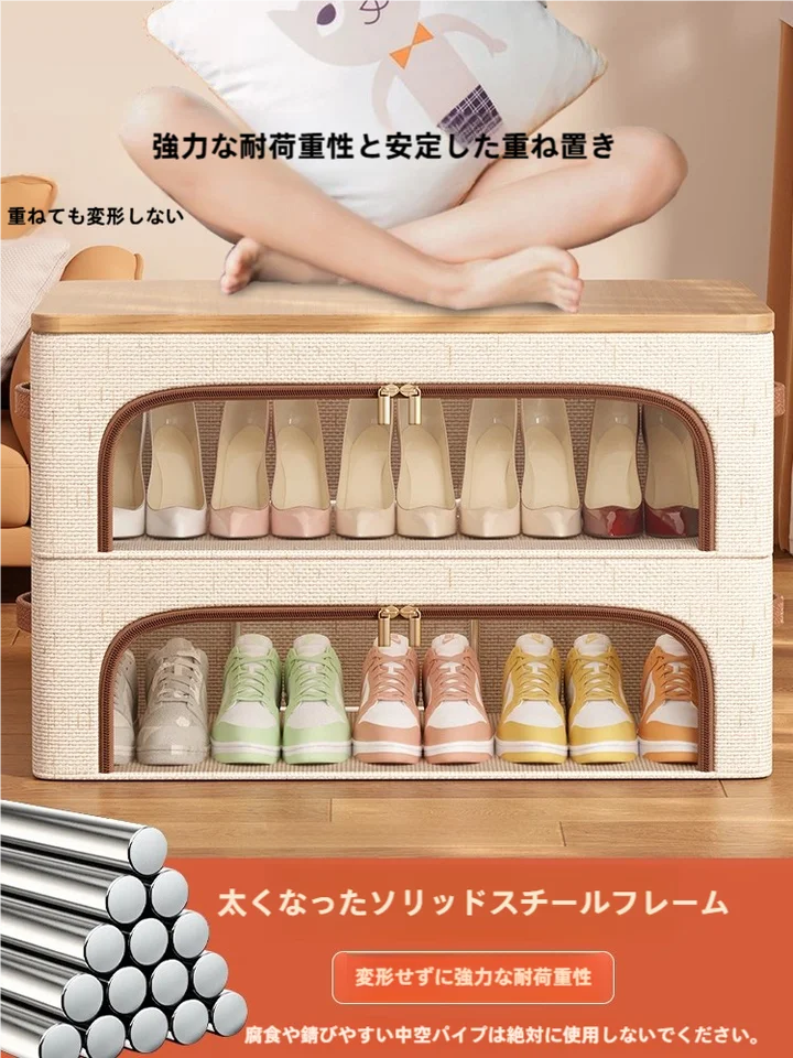 透明折りたたみシューズボックス【省スペース・靴収納・ベッド下収納用】