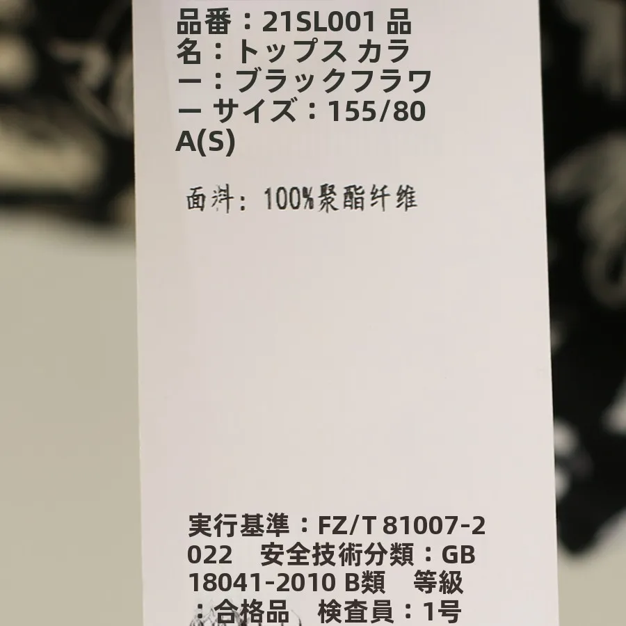通勤の毎日を、もう少し「心が温かくなる」ようにするには？