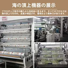 防水・防カビ浴室カーテン【厚手・仕切り用・おしゃれデザイン】