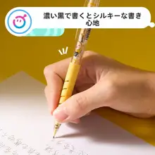 シャープペンシルセット キッズ 男の子 女の子 エッグパーティー おしゃれ かわいい 消しゴム 芯付き 勉強 試験 お絵かき