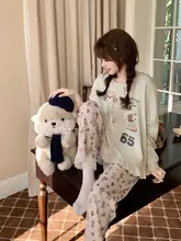 長袖ラウンドネックの純綿パジャマ【春秋用・パンツ付き・カジュアルなデザイン】（セットアップ対応）